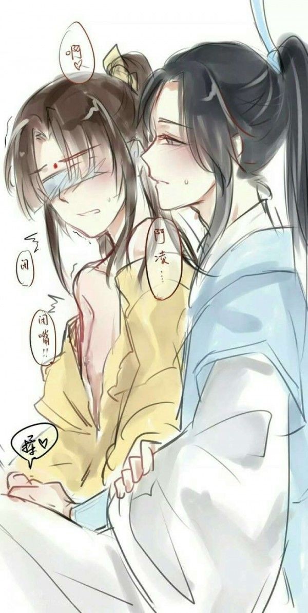 脔仙