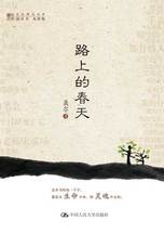 我在惊悚游戏里封神（无限）