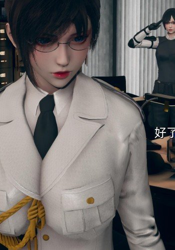 女特工（ASH）