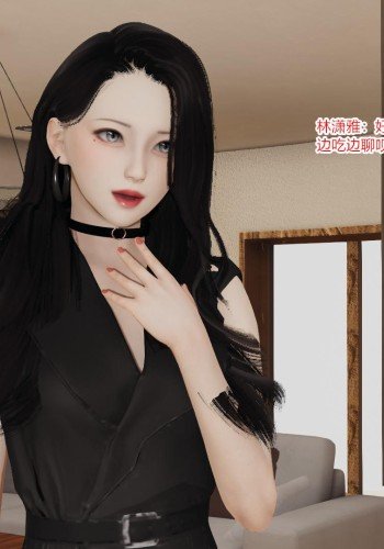 掌控