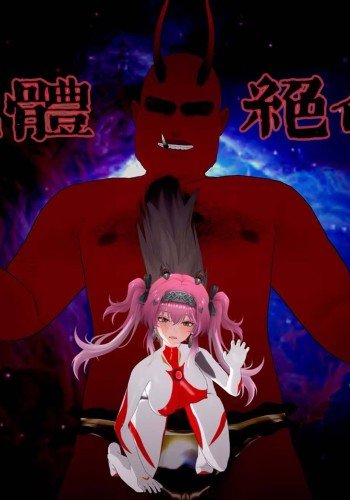 露帕：最后的决斗