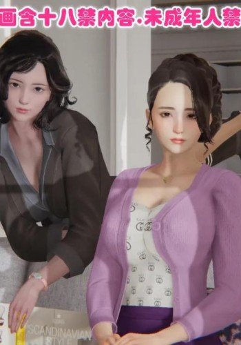 出云三姐妹