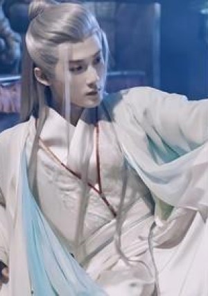 牺牲