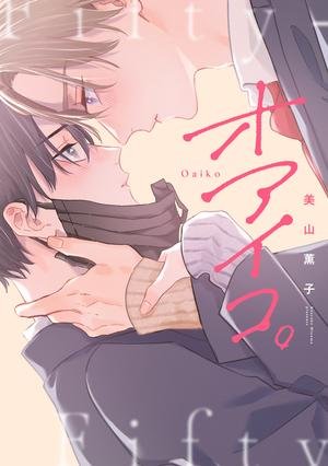 旗鼓相当。