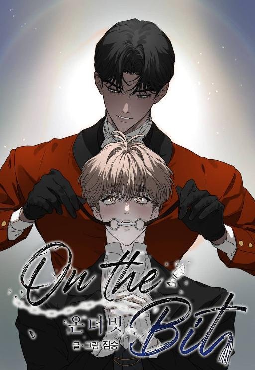 On the Bit (完整版)