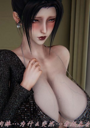 催眠乱伦系统（小说）