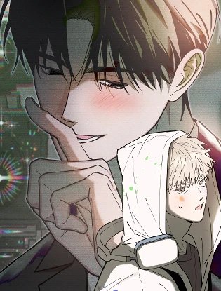 In My Bad (台版)