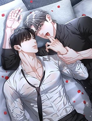 重生驯服偏执攻 (台版)