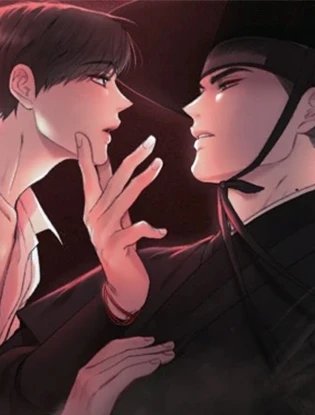 差使泰晨传 (台版)