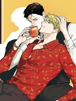 BAD APPLE (台版)