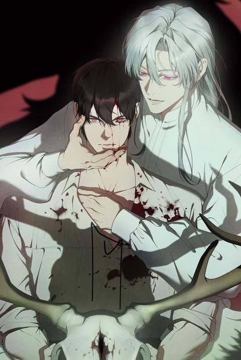 Dear Hunting (完整版)