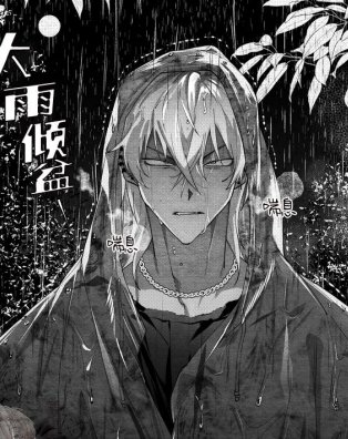 逆观光