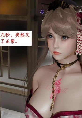 催眠全家桶