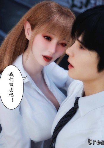 魂珠