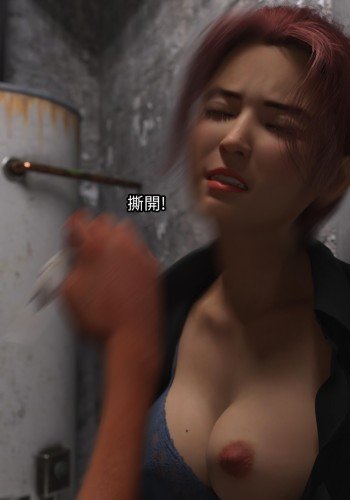失踪（PBSHoney2）