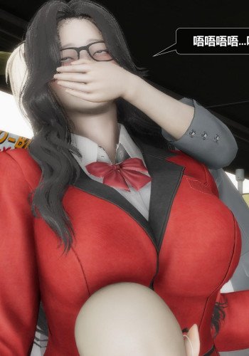 痴汉电车